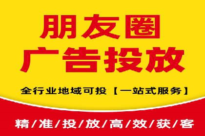 深度剖析sem竞价代运营的五大成功案例