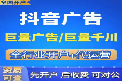提升点击率：SEM运营实战案例